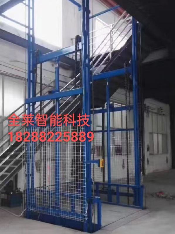 液压货梯